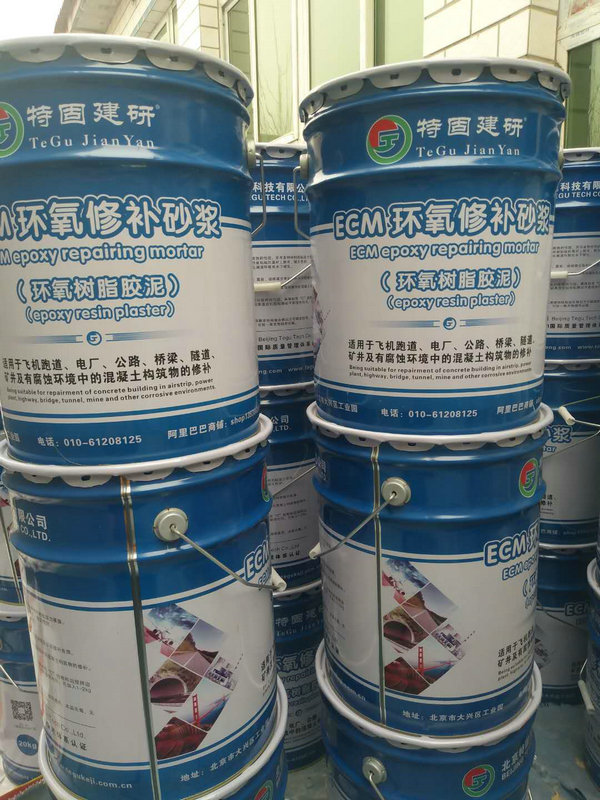 環氧樹脂砂漿告訴你環氧樹脂砂漿在涵管上的使用